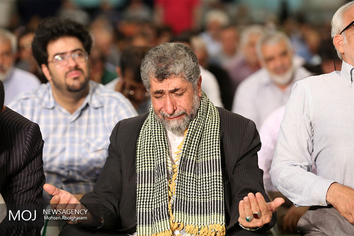 دعای عرفه در مصلای امام خمینی (ره)