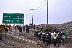 ممنوعیت پیاده روی دهه آخر صفر در جاده‌های خراسان رضوی
