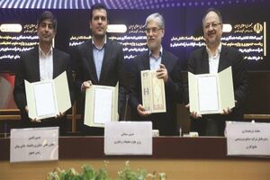 تبدیل گروه فولاد مبارکه از بنگاه تولیدمحور به رهبر اکوسیستم صنعتی هوشمند و پایدار