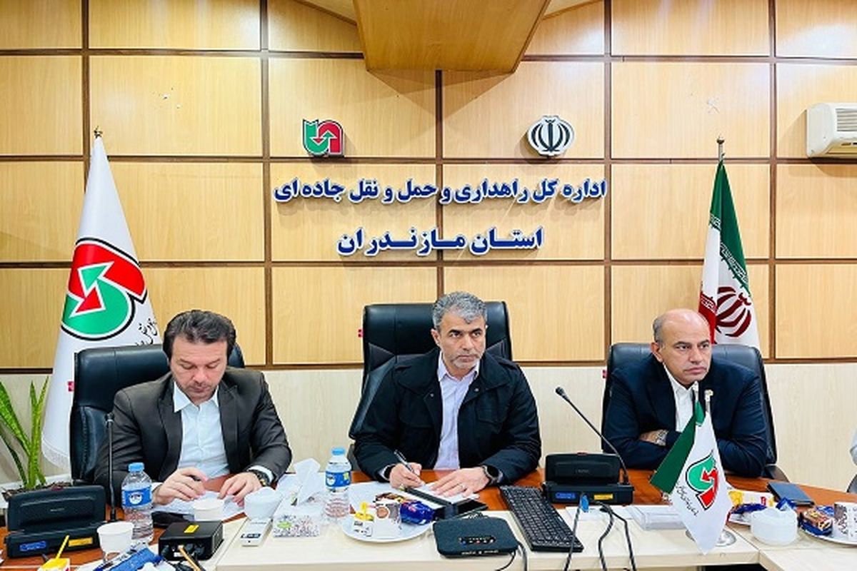 مدیرکل مازندران 