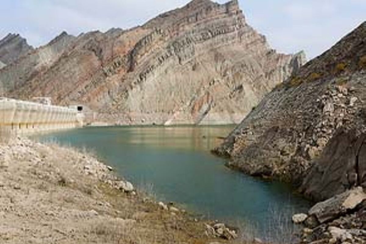 آب منطقه ای هرمزگان