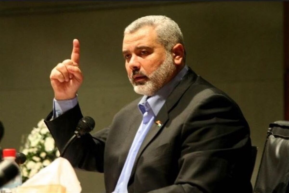 اسماعیل هنیه