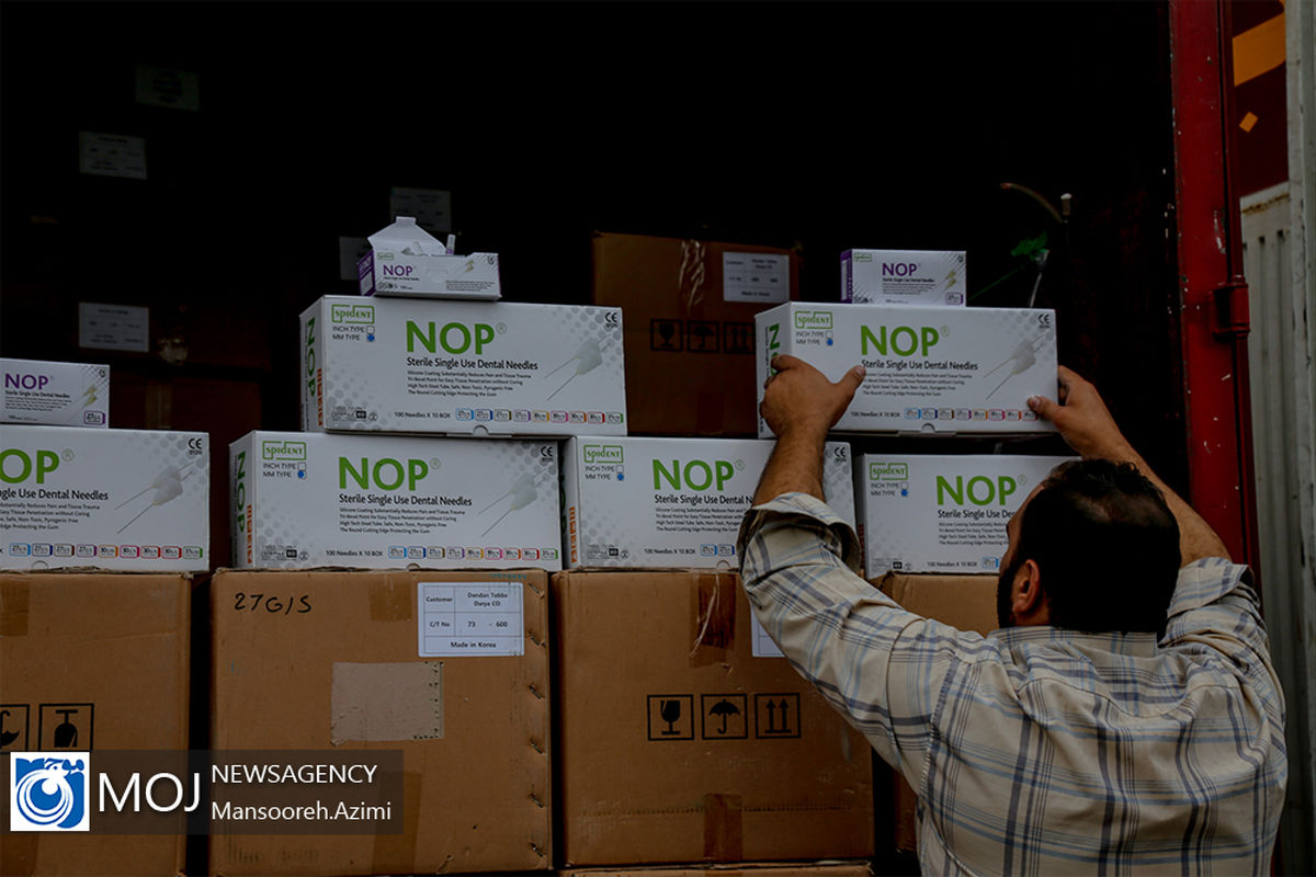 طرح شناسایی و دستگیری دلالان قاچاق دارو