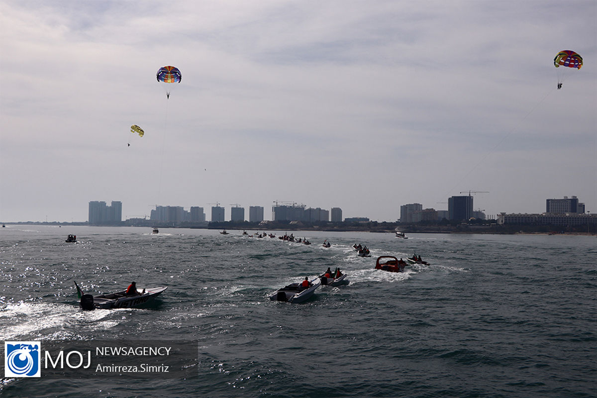 جزیره+کیش+سوخت