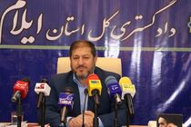 سال گذشته به بیش از ۱۴۲ هزار پرونده قضایی رسیدگی شد