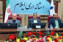 مطالعه طرح‌های توسعه روستایی باید منطقی و برپایه اطلاعات علمی صورت گیرد