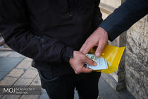 قیمت ارز در بازار آزاد ۲ بهمن ۹۸ / قیمت دلار اعلام شد