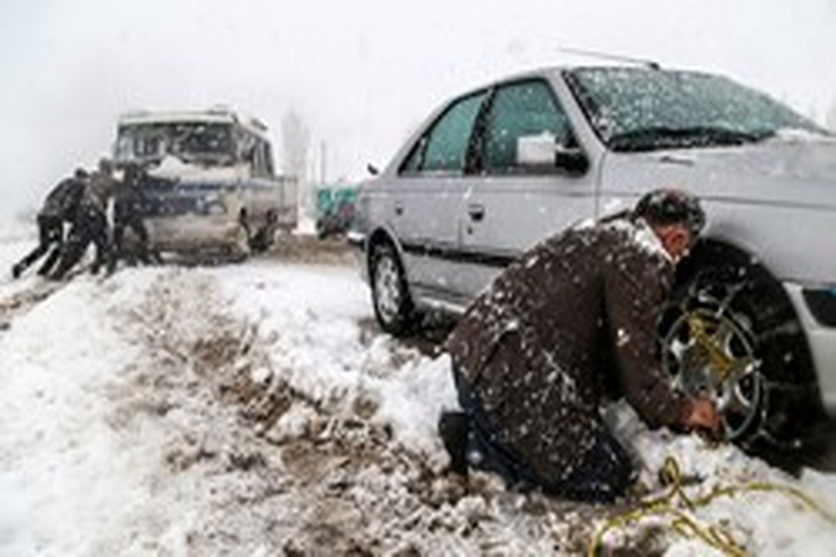 زنجیر چرخ