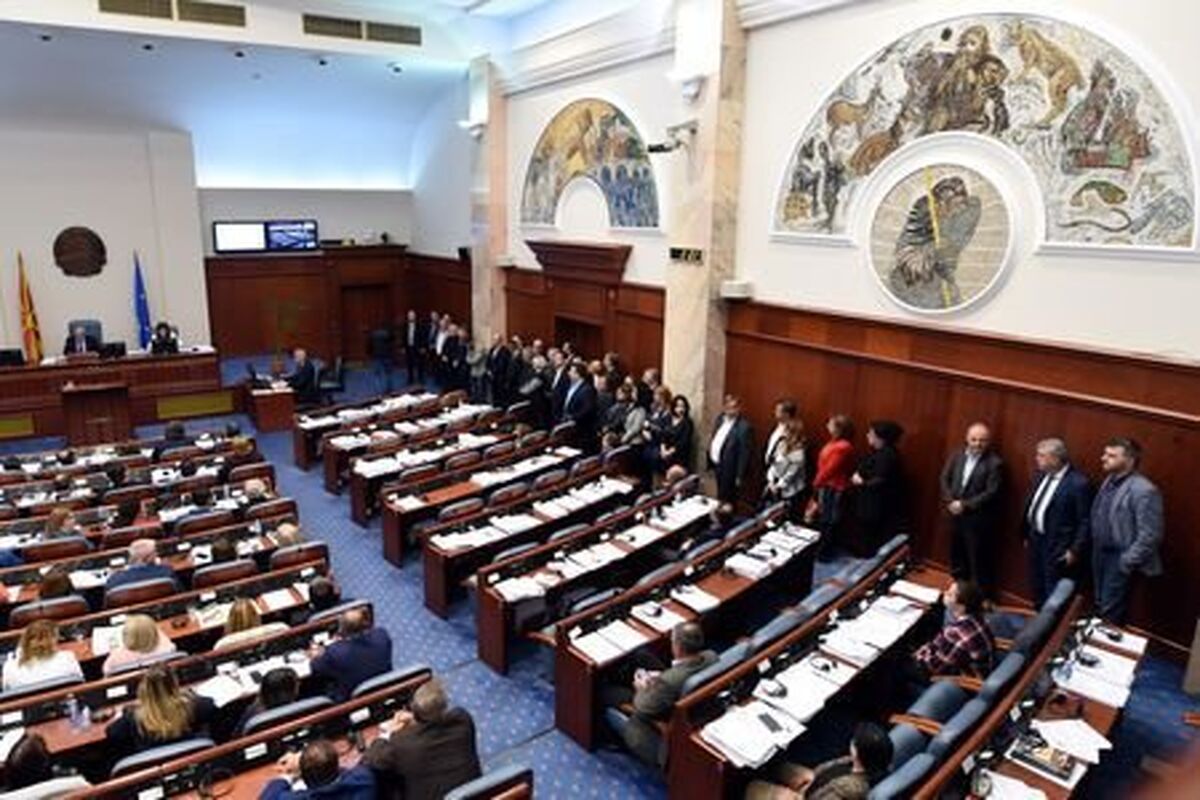 مجلس مقدونی
