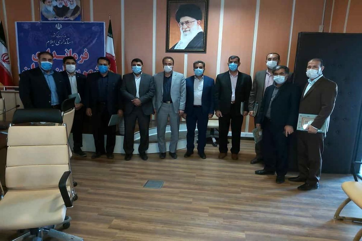 ایراندوست