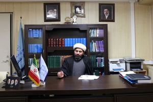 لایحه «جنایات بین‌المللی» آماده بررسی در صحن مجلس است