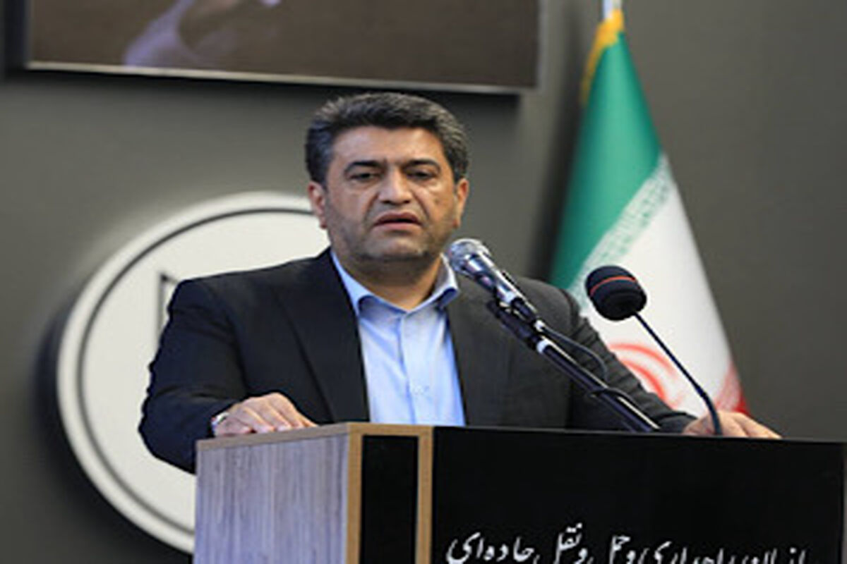 راهداری