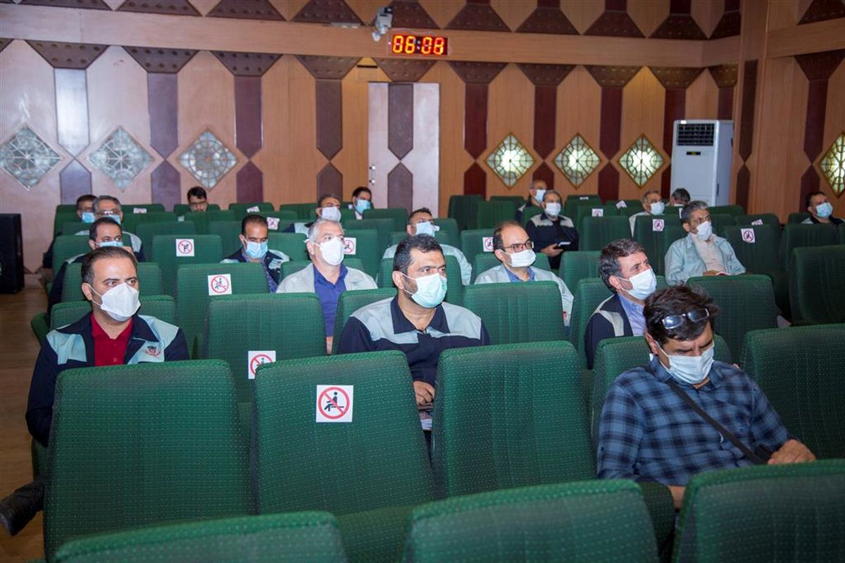 ذوب آهن اصفهان