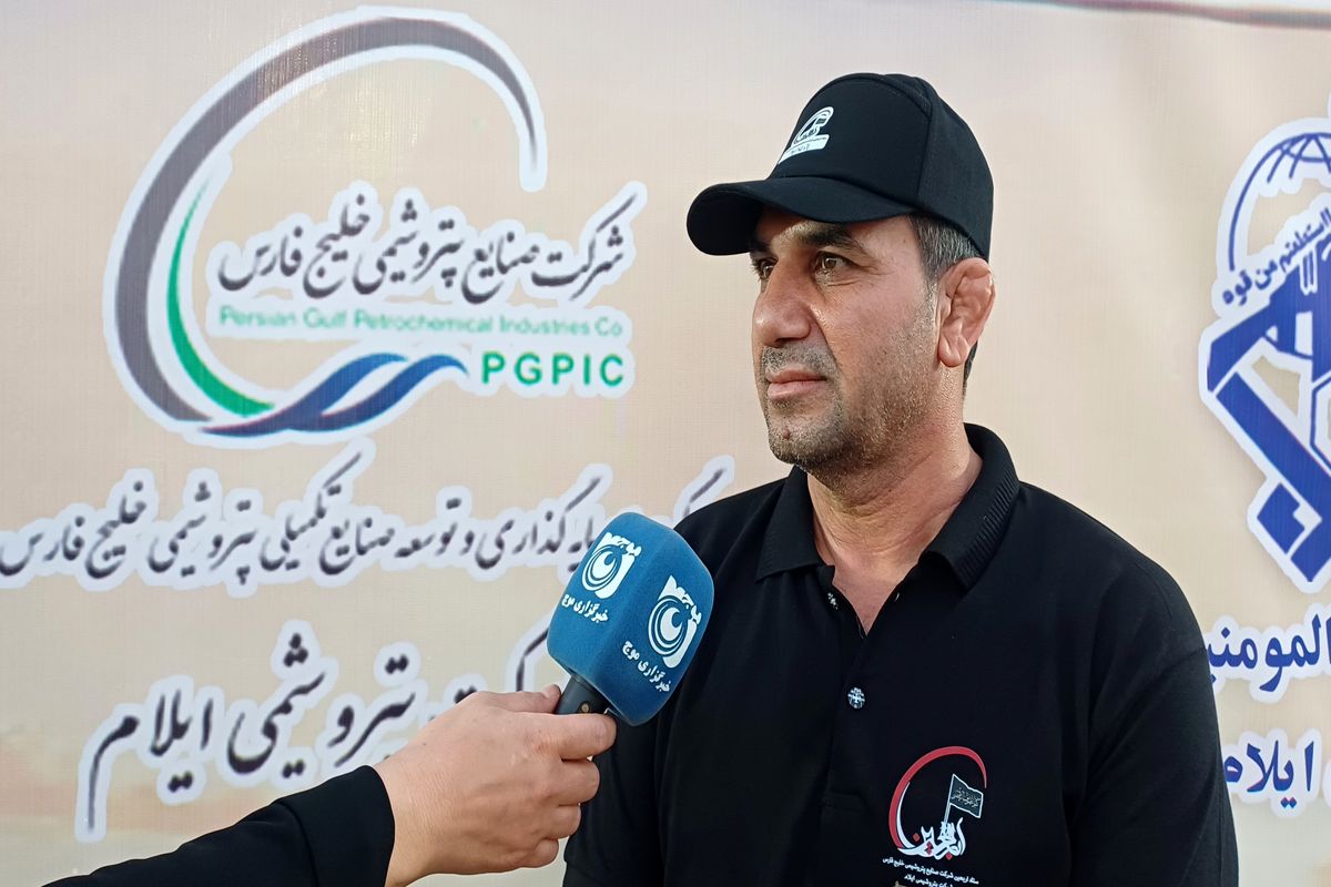 معراجی