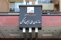 رشد چشمگیر ساخت‌وساز و تخصیص زمین در طرح‌های ملی مسکن و جوانی جمعیت