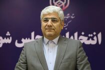 مردم به شایعات توجه نکنند/نتایج از طریق ستادانتخابات اعلام می‌شود