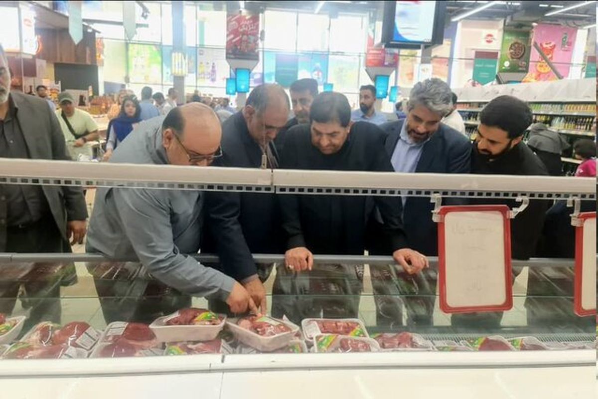 معاون اول رئیس جمهور