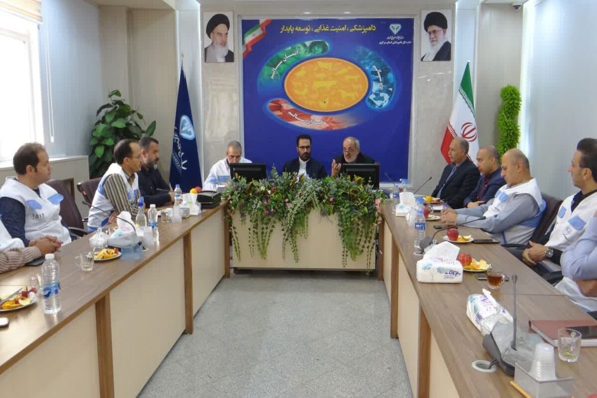 خبرجلسه دامپزشکی