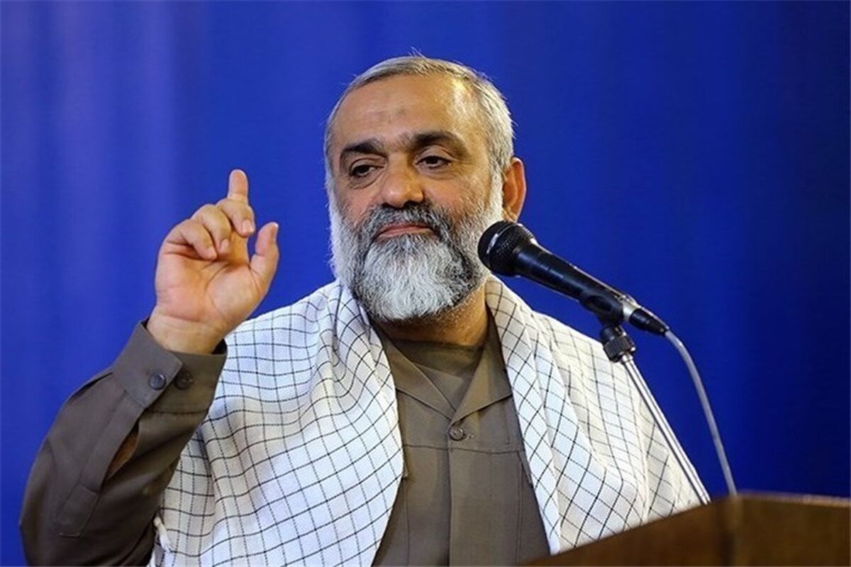اصفهان- سردار نقدی 2