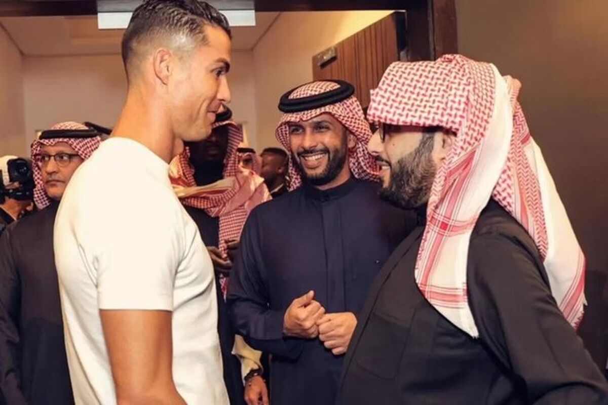 رونالدو