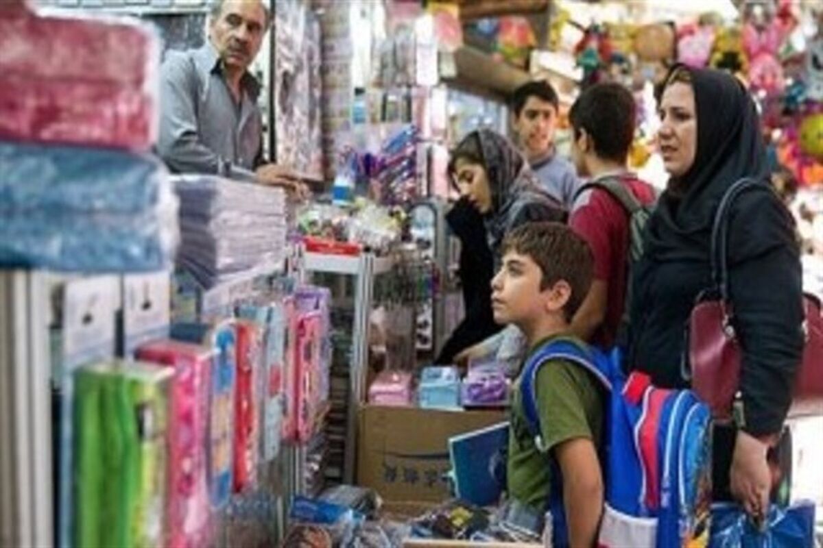 طرح نظارتی بازگشایی مدارس