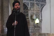 ابوبکر البغدادی در لیبی مستقر است!