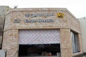 ایستگاه مترو تختی و ورودی سوم امام حسین بزودی افتتاح می‌شود