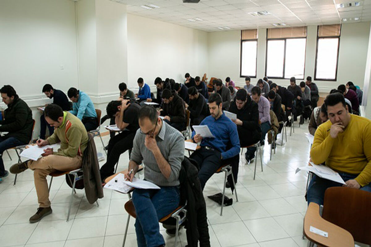ملت
