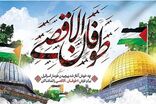 خروش جهانی در حمایت از مردم غزه در سالروز طوفان الاقصی 