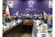 مردم باید از عدم تخلف در گرانی‌ها مطمئن شوند
