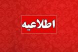 یک شهید و چند مجروح در حمله تروریستی آمریکا به غرب تبریز