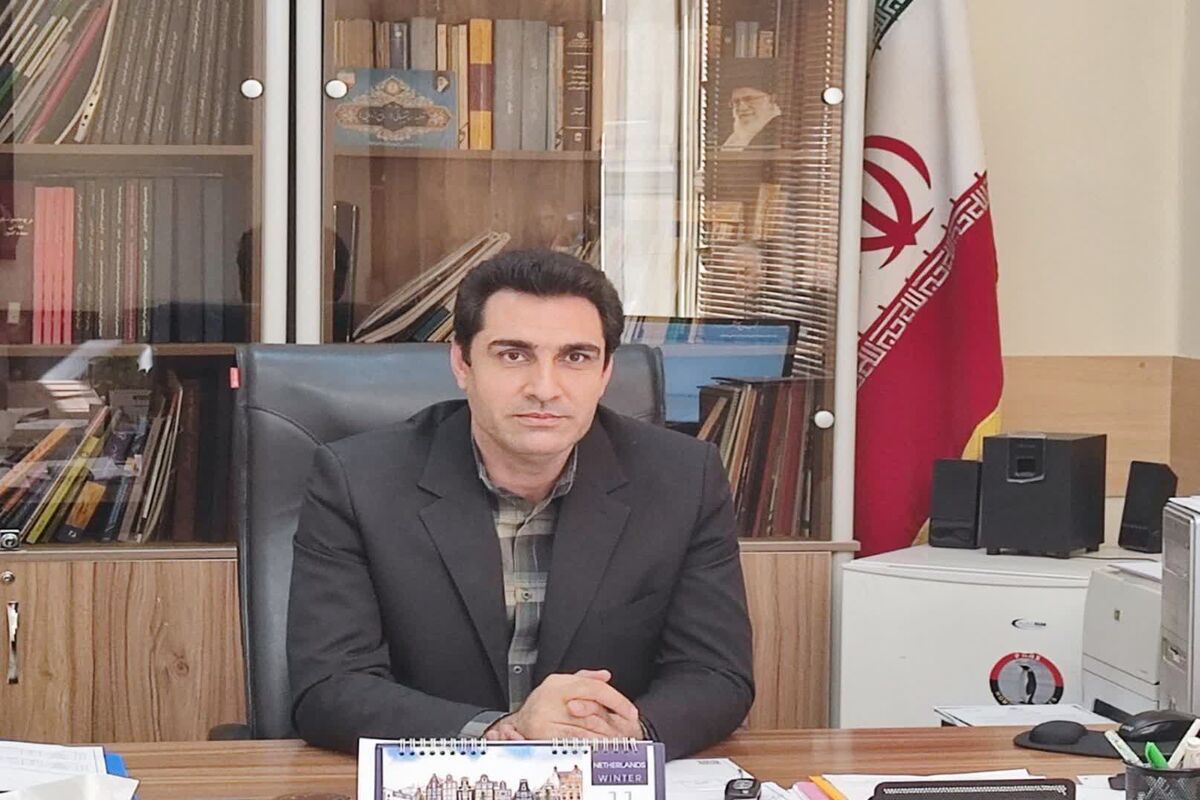 استانداری کرمانشاه