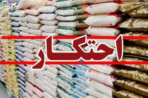 کشف ۴۰۰ تن برنج احتکاری در پایتخت + فیلم