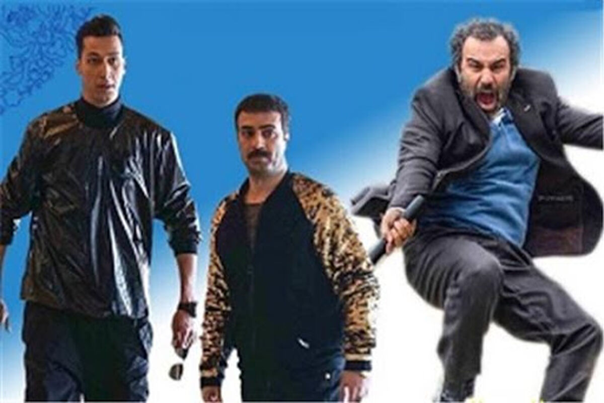 سریال پایتخت7