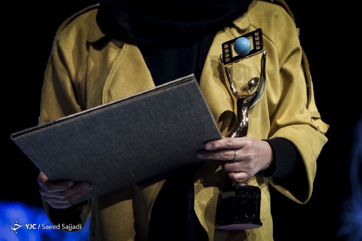سینما حقیقت