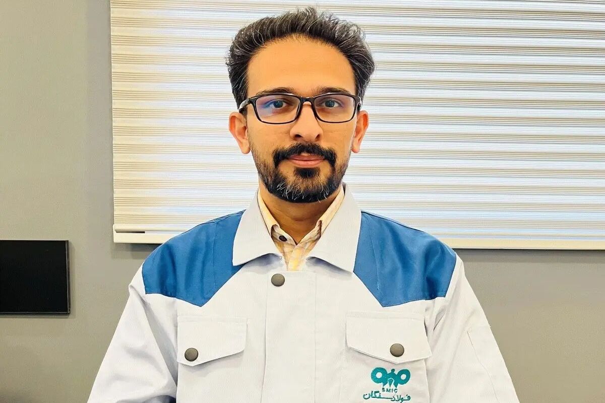 فولاد سنگان