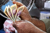 سه میلیون تومان  الحساب متناسب‌سازی حقوق مستمری‌بگیران تکمیل شد