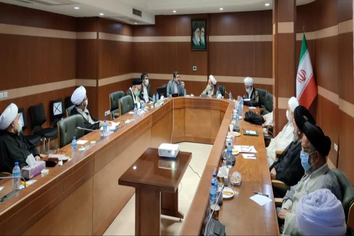 کمیسیون سیاسی، اجتماعی و فرهنگی مجلس خبرگان رهبری