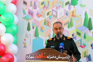  آغاز سال تحصیلی، بهار تعلیم و تربیت است