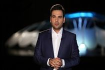 زمان پخش تکرار برنامه «ماه عسل» مشخص شد