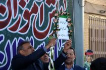 زنگ ملی استکبار ستیزی و روز دانش آموز در مدارس فارس به صدا درآمد