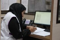 خدمات نوین بهزیستی در جزیره کیش + فیلم