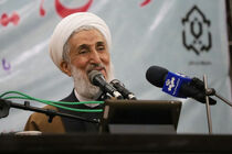 امر به معروف و نهی از منکر یکی از جریان‌های حیاتی زندگی است/ ایران به تمام تعهدات خود پایبند بوده است