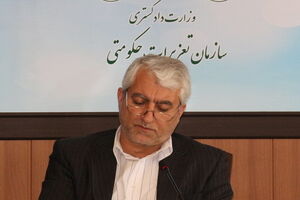 تعزیرات با تخلفات بیمارستانی برخورد جدی می کند