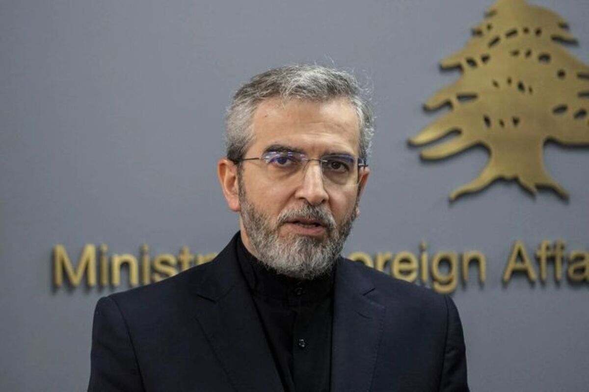 علی باقری