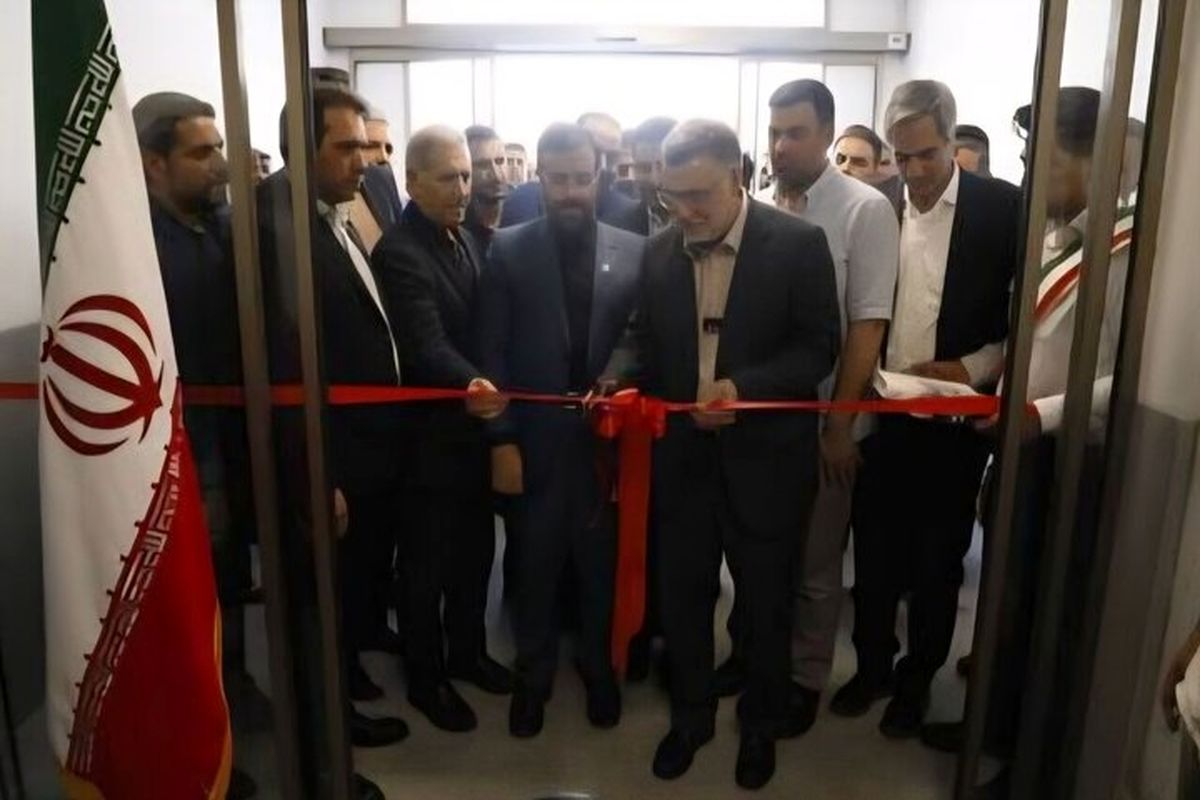 علوم پزشکی شیراز 
