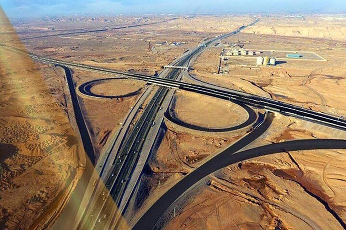 آزادراه