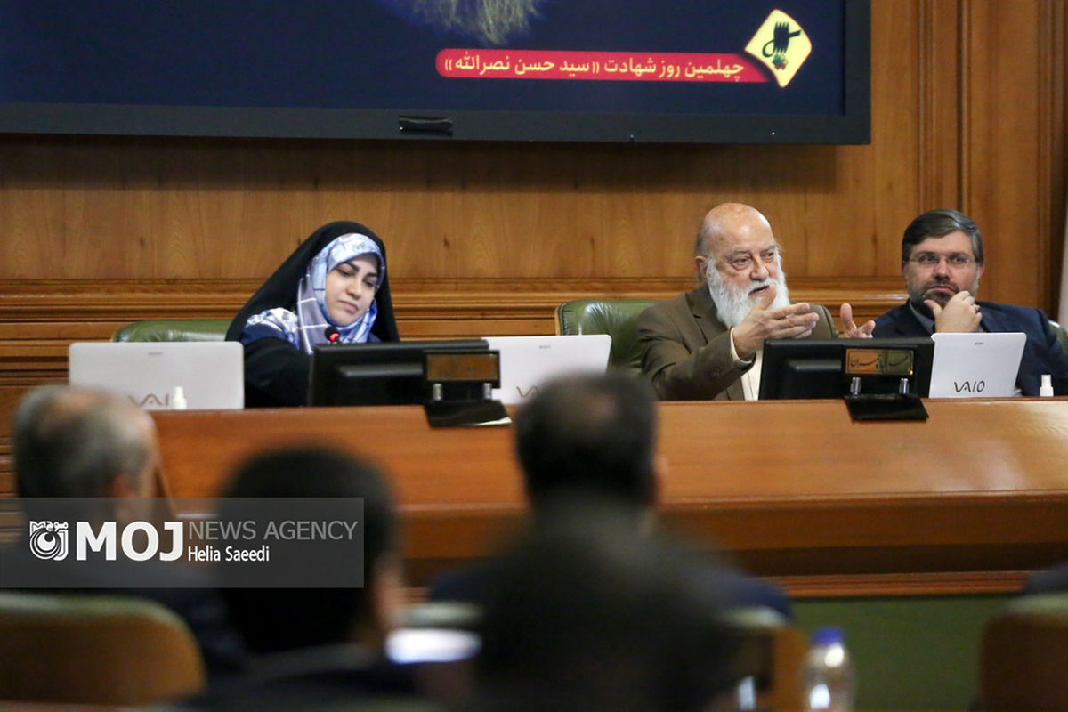 جلسه شورای شهر تهران/ ۱۵ آبان ۱۴۰۳