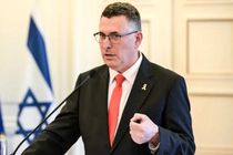 طرح ترامپ به شرط خلع سلاح حماس قابل اجرا است