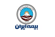 تفویض اختیاریکی از الزامات بیمه ایران جهت انجام وظایف خود در برابر ذی نفعان است